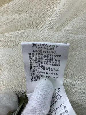 kutir/クティール/ワンピース/ワンピース/ドレス/アイボリー/F