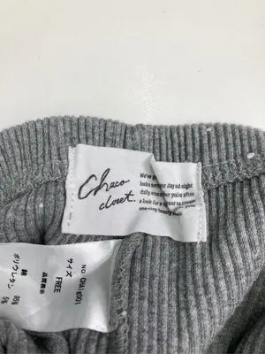 Chaco closet/チャコクローゼット/その他パンツ/パンツ/グレー/FREE