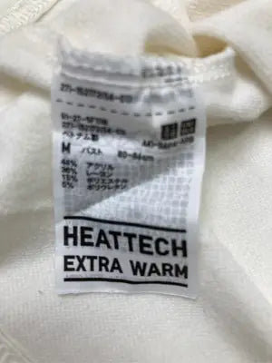 UNIQLO/ユニクロ/Tシャツ/カットソー/トップス/アイボリー/M