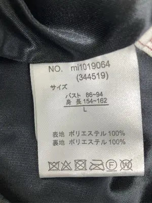 mily bilet/その他トップス/トップス/グレー/L