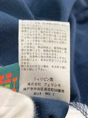 Live in comfort/チュニック/ワンピース/ドレス/ネイビー/L