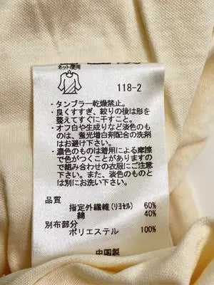 KUMIKYOKU/クミキョク/Tシャツ/カットソー/トップス/アイボリー/2