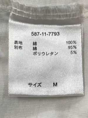 COLZA/コルザ/Tシャツ/カットソー/トップス/ホワイト/M