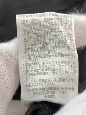 Shaun the Sheep/Tシャツ/カットソー/トップス/ブラック/3L