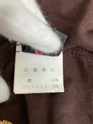 Pink Mix/ピンクミックス/Tシャツ/カットソー/トップス/ブラウン
