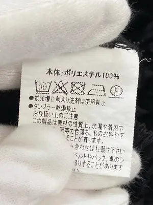 Sibra/シブラ/カーゴパンツ/パンツ/ブラック