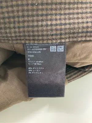 UNIQLO/ユニクロ/その他パンツ/パンツ/ブラウン/M