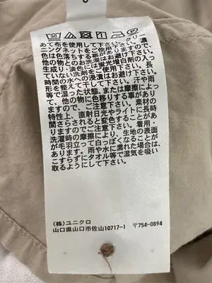 UNIQLO/ユニクロ/シャツ/ブラウス/トップス/ベージュ/XL