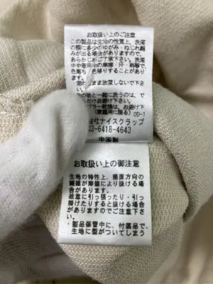 OLIVE des OLIVE/オリーブデオリーブ/シャツ/ブラウス/トップス/ベージュ/F