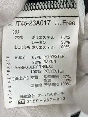 URBAN RESEARCH/アーバンリサーチ/シャツ/ブラウス/トップス/ブラック/Free