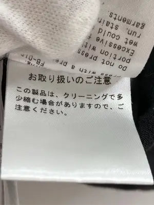 KBF/ケービーエフ/シャツ/ブラウス/トップス/ブラック/One