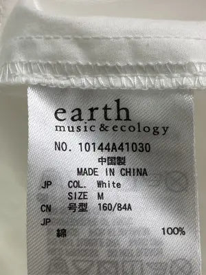 earth music&ecology/アースミュージックアンドエコロジー/シャツ/ブラウス/トップス/ホワイト/M