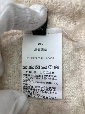SPRAY PREMIUM/スプレイプレミアム/キャミソール/トップス/ベージュ