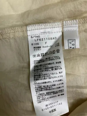 LOWRYS FARM/ローリーズファーム/シャツ/ブラウス/トップス/ベージュ/F