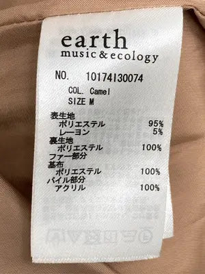 earth music&ecology/アースミュージックアンドエコロジー/その他アウター/ジャケット/アウター/ベージュ/M