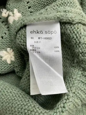 ehka sopo/エヘカソポ/ニット/セーター/トップス/グリーン/F