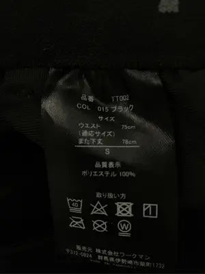 FieldCore/フィールドコア/カーゴパンツ/パンツ/ブラック/S