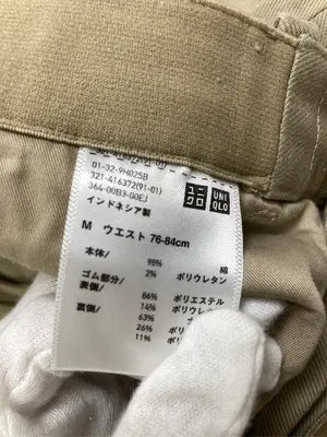 UNIQLO/ユニクロ/チノパンツ/パンツ/ベージュ/M  ウエスト76-84cm