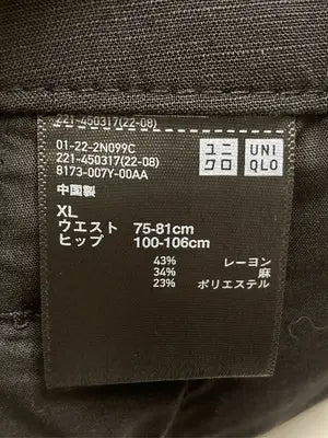 UNIQLO/ユニクロ/スラックス/パンツ/ブラック/XL