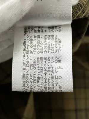 MUHE'T/ミュエータ/ワンピース/ワンピース/ドレス/ブラウン/M