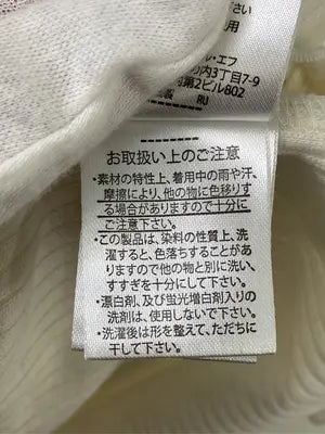 r.p.s/アールピーエス/Tシャツ/カットソー/トップス/アイボリー/M