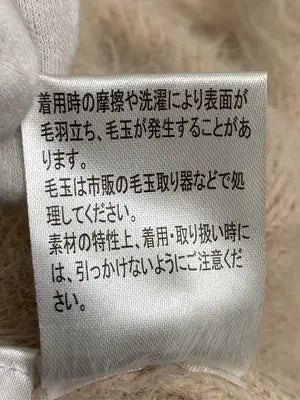HK WORKS LONDON/エイチケーワークスロンドン/カーディガン/ボレロ/トップス/ベージュ/M