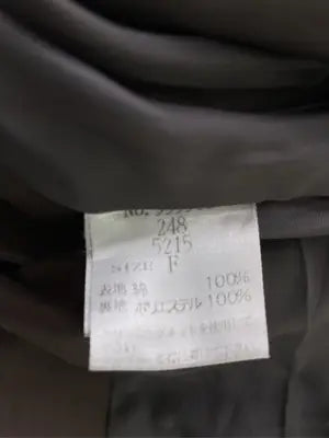 LAISSE' PASSE'/トレンチコート/ジャケット/アウター/ブラウン/F