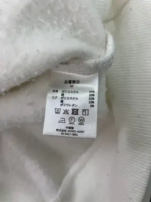 GENUINE MERCHANDISE/ジェニュインマーチャンダイズ/パーカー/トップス/ホワイト/M