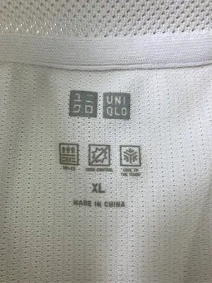 UNIQLO/ユニクロ/ポロシャツ/トップス/ベージュ/XL