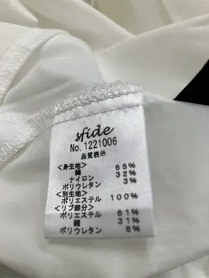 sfide/シャツ/ブラウス/トップス/ホワイト