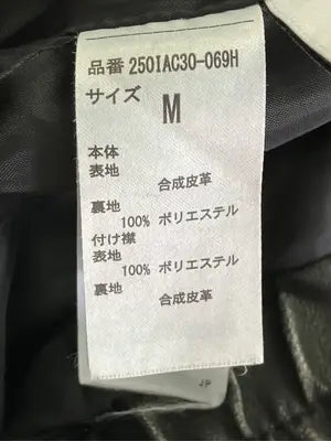 AZUL by MOUSSY/アズールバイマウジー/レザージャケット/ジャケット/アウター/ブラック/M