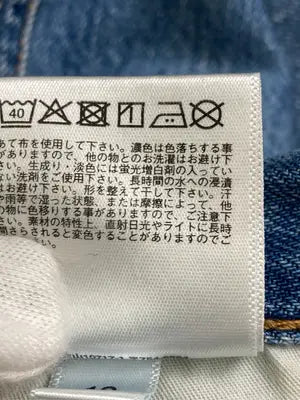 UNIQLO U/ユニクロユー/デニムパンツ/パンツ/ブルー/25