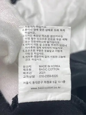 BASIC COTTON/ベーシックコットン/Tシャツ/カットソー/トップス/ブラック/F