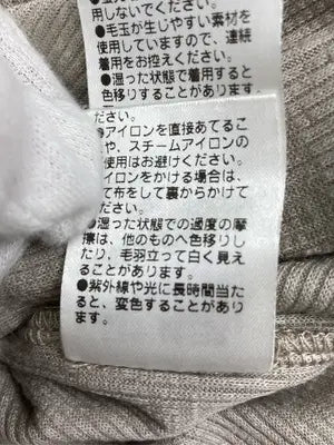 Kastane/カスタネ/ワンピース/ワンピース/ドレス/ベージュ/2