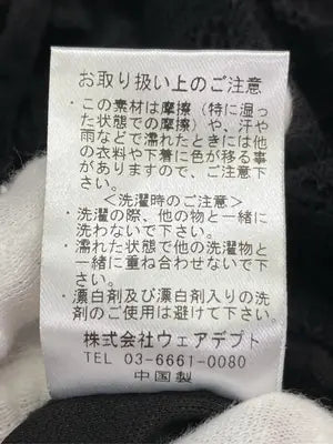 evelyn/エブリン/Tシャツ/カットソー/トップス/ブラック/F