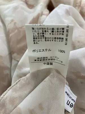 coen/コーエン/シャツ/ブラウス/トップス/ベージュ/M
