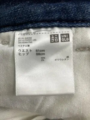 UNIQLO/ユニクロ/デニムパンツ/パンツ/ネイビー/ウエスト 61cm