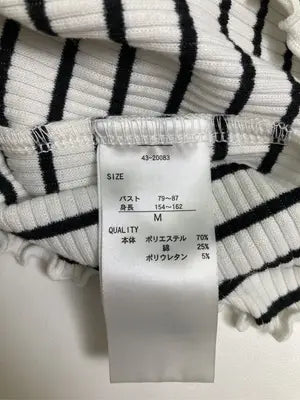 Tシャツ/カットソー/トップス/ホワイト/M