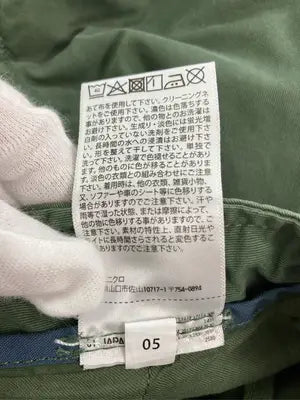 UNIQLO/ユニクロ/その他パンツ/パンツ/カーキ/L