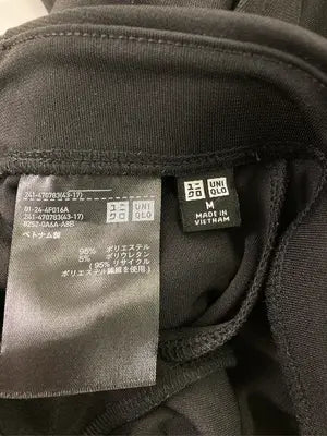 UNIQLO/ユニクロ/その他パンツ/パンツ/ブラック/M