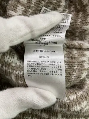 Rose Farm/ローズファーム/ニット/セーター/トップス/ベージュ/L
