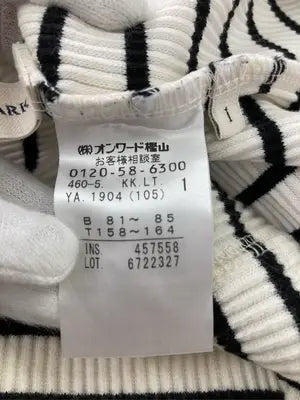SHARE PARK/Tシャツ/カットソー/トップス/アイボリー/1