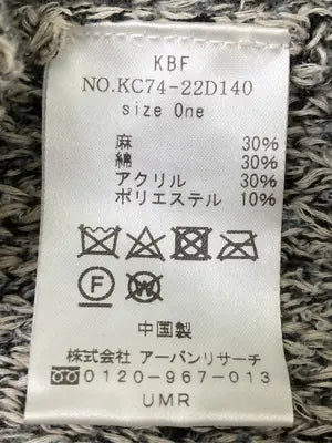 KBF/ケービーエフ/カーディガン/ボレロ/トップス/ベージュ/One