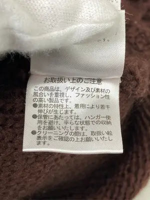 EMODA/エモダ/ニット/セーター/トップス/ブラウン/F
