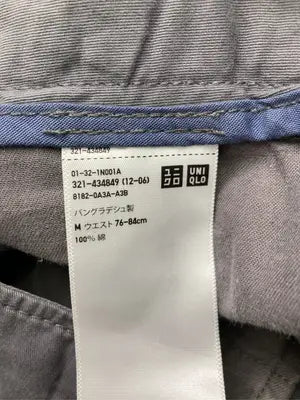 UNIQLO/ユニクロ/チノパンツ/パンツ/グレー/M