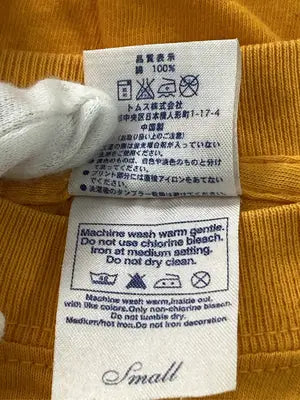 Printstar/プリントスター/Tシャツ/カットソー/トップス/イエロー/Small