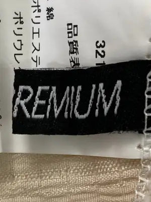 SPRAY PREMIUM/スプレイプレミアム/ショート/ミニスカート/スカート/アイボリー