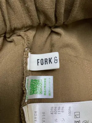 FORK&SPOON/フォークアンドスプーン/その他パンツ/パンツ/ブラウン/2
