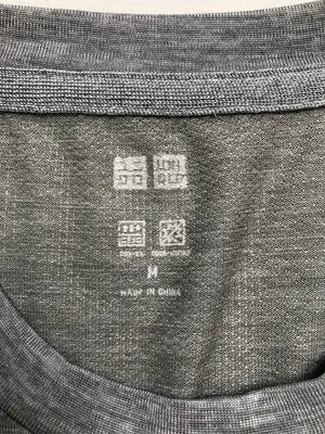UNIQLO/ユニクロ/Tシャツ/カットソー/トップス/グレー/M