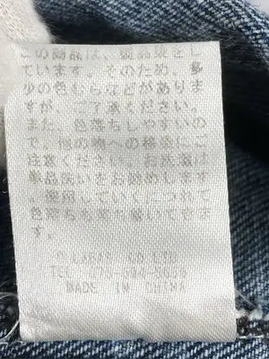 fitme/フィットミー/スウェット/トップス/グレー/M